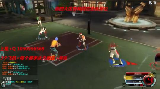 加油＾０＾~