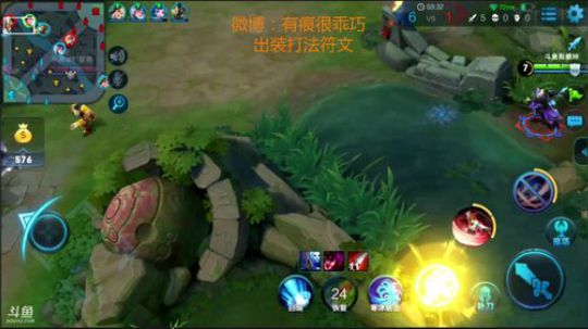 已国服新英雄李信.继续疯狗状态冲击榜首 2018-11-22 14点场