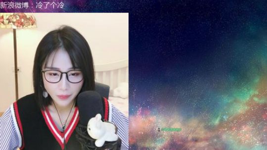 我在斗鱼看Pc冷冷直播绝地求生