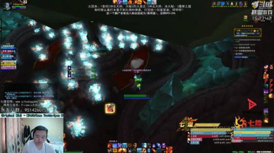 gingi念我弹幕了，我舒服了 2018-11-21 15点场
