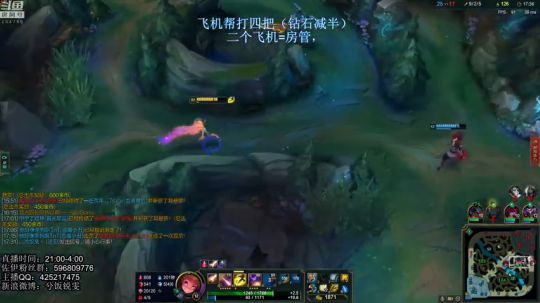 佐伊皇帝 白金局微服私访 2018-11-20 21点场