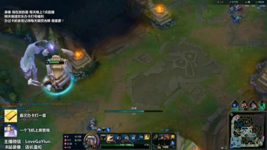 【刺客盖伦】中单千速盖伦，AD去质器 2018-11-22 04点场