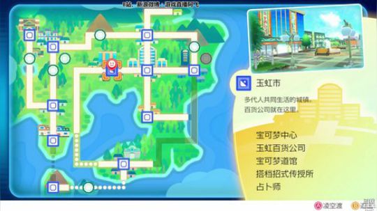 sgi清风发布了一个斗鱼视频2018-11-22