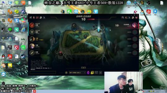 峡谷647分了，我能冲到1000吗¿¿¿ 2018-11-22 15点场