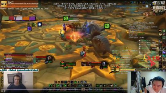 gingi念我弹幕了，我舒服了 2018-11-21 19点场