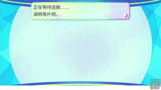老表：精灵宝可闪，闪出自我！ 2018-11-22 00点场