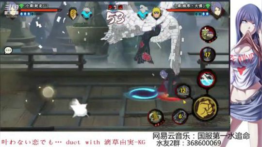 追命：八强选手 2018-11-22 18点场