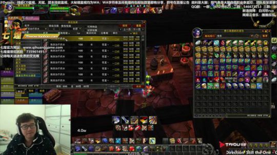 七煌战：下周史诗戈霍恩削弱 2018-11-22 15点场