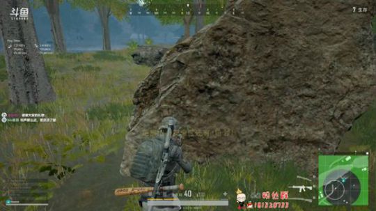 蓝洞封硬件后的路人四排~ 11-21 P1