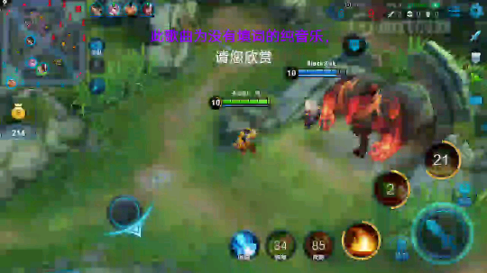 鲁班七号