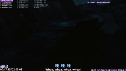 我在斗鱼看石头剪刀布包了直播一起看