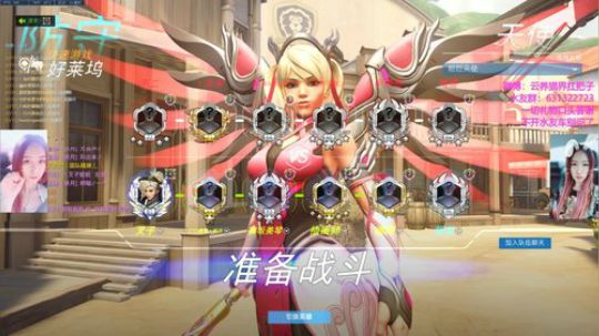 【叉子】交稿啦！玩起来！ 2018-11-18 20点场
