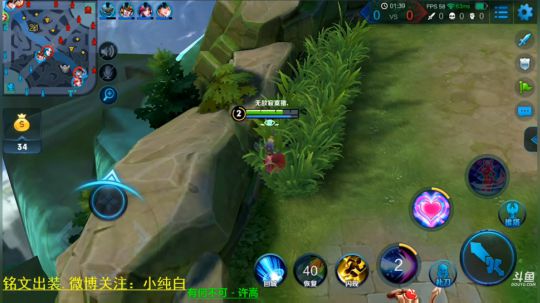 为白立场发布了一个斗鱼视频2018-11-22