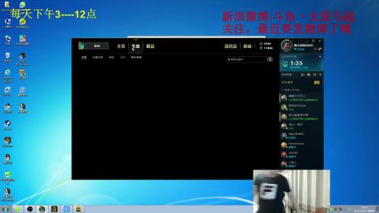 还有5天，我能回去否？ 2018-11-22 17点场