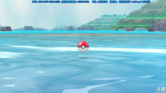 【皮皮】宝可梦时间！口袋妖怪来了Day7 2018-11-22 00点场