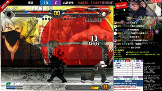 【MUGEN】来晚了， 哎呀 2018-11-21 21点场