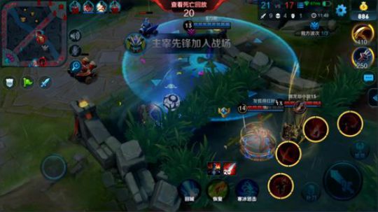 夏天：我的李信，长驱直入，还能拐弯回来~ 2018-11-22 15点场