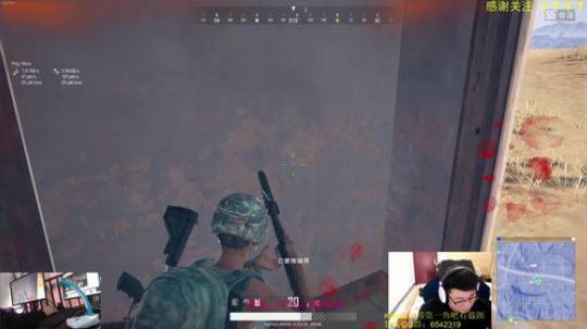 KaKao第一，能苟能刚的快递员 2018-11-21 10点场