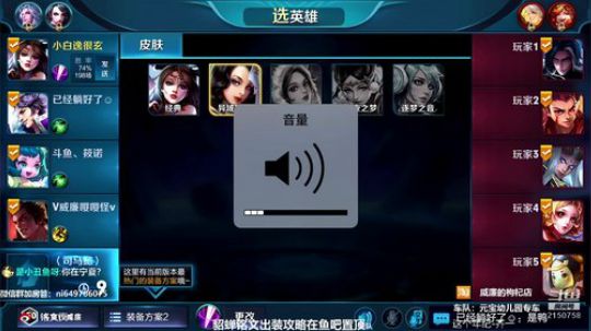 貂蝉不轻舞，一舞动倾城 2018-11-21 22点场