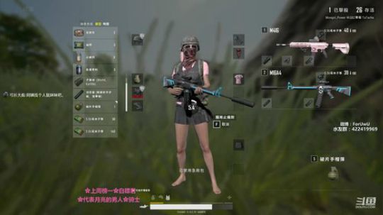 努力就完事儿了。虽然它很不值得一提 2018-11-22 00点场