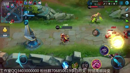国服李白. 2018-11-21 00点场