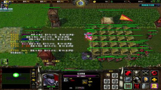 【官方平台】高三直播间 2018-11-22 14点场