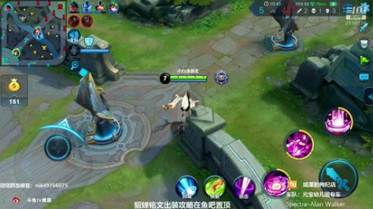 貂蝉不轻舞，一舞动倾城 2018-11-21 20点场