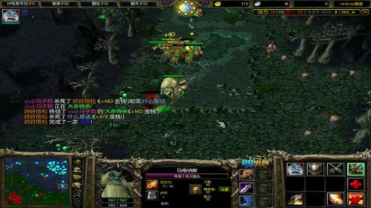 OMG：他曾经是个王者 2018-11-20 20点场