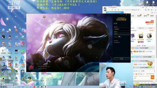 伤心hh发布了一个斗鱼视频2018-11-22
