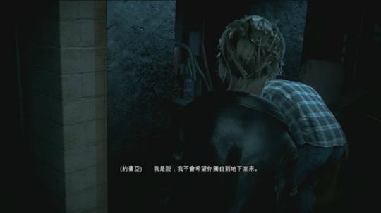 偷到最后一无所有 2018-11-21 23点场