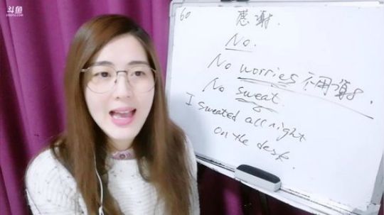 娜娜：地道英语～感恩，感谢，有你～ 2018-11-22 20点场