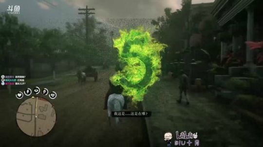 Biu十月 西部驯马老师傅~