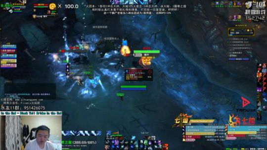gingi念我弹幕了，我舒服了 2018-11-21 17点场