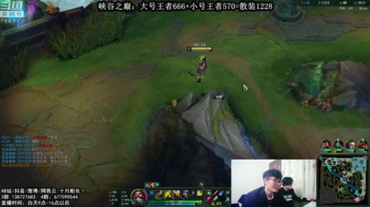 峡谷647分了，我能冲到1000吗¿¿¿ 2018-11-22 13点场