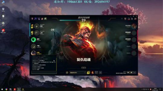 兰博小洛：一只兰博99928 2018-11-22 10点场