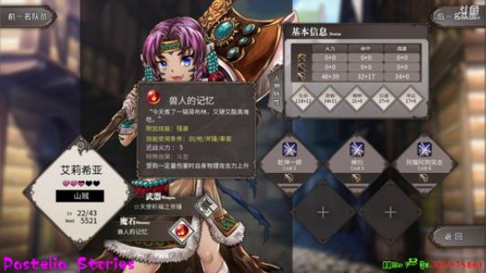 ヾ(◍°∇°◍)ﾉﾞ°玩玩这个，玩玩哪个 2018-11-21 20点场