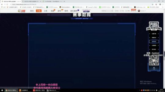 努力就完事儿了。虽然它很不值得一提 2018-11-21 20点场