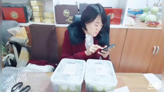 丿Good丶发布了一个斗鱼视频2018-11-22