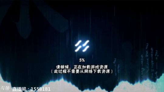 嗯v1发布了一个斗鱼视频2018-11-22