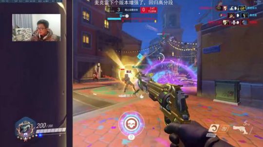 【马赛克】单排战神马赛克 2018-11-21 20点场