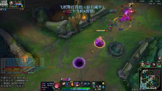 佐伊皇帝 白金局微服私访 2018-11-20 23点场