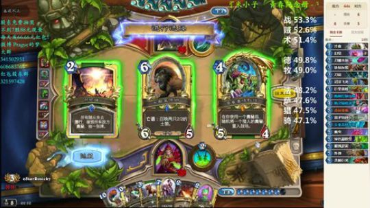 ace017发布了一个斗鱼视频2018-11-22