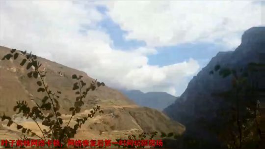 11.21 彝族新年 2018-11-22 12点场