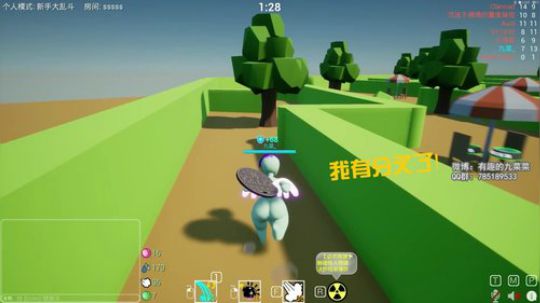 【有趣的九菜菜-第四期】自然的召唤