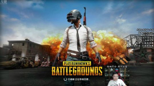 偶遇小姐姐 整点送红包 2018-11-22 22点场