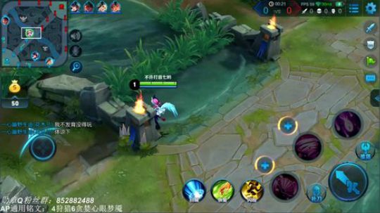 【十三国服中单】带粉五排 2018-11-22 17点场