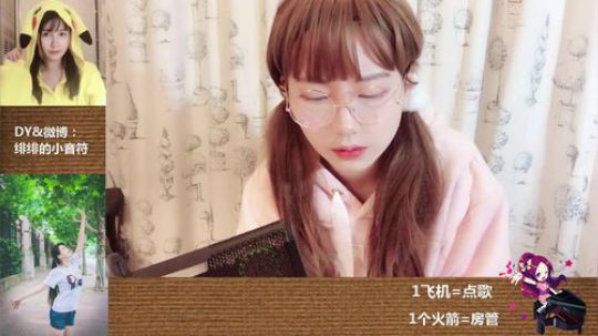 日常老阿姨