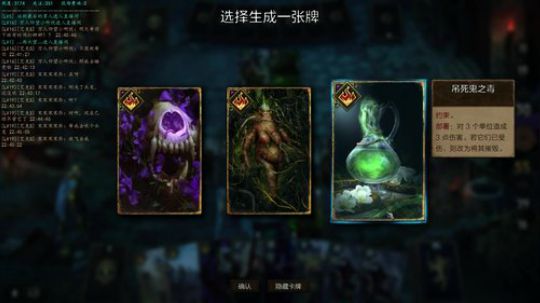 王权哪有打牌重要？      精益求精 2018-11-21 22点场
