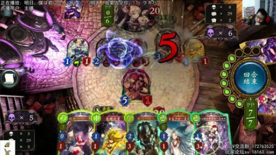 MP15232.摸鱼与dlc瞎测 2018-11-22 19点场