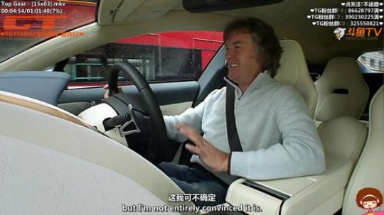 护法惊丶发布了一个斗鱼视频2018-11-23